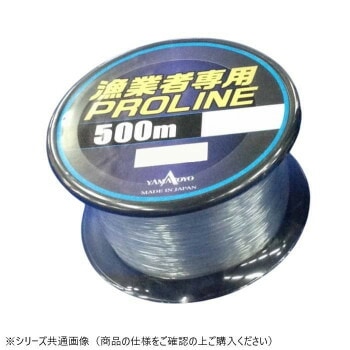ヤマトヨテグス 漁業者専用プロライン 500m 40号 4,290円
