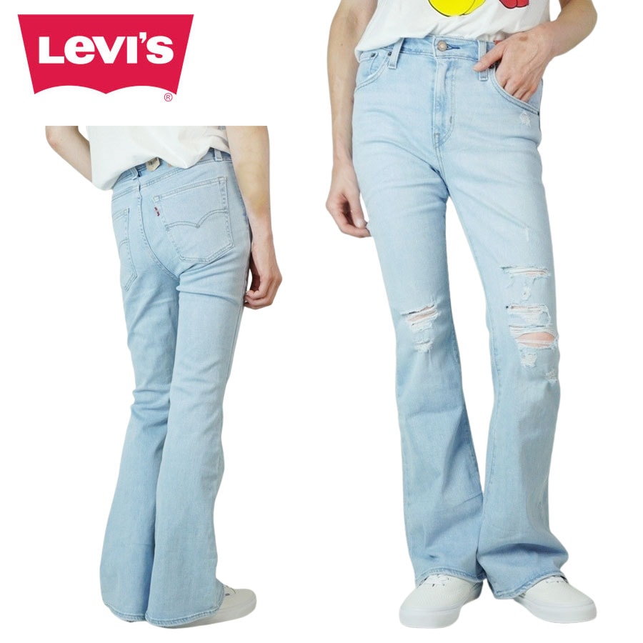 レディース デニムパンツリーバイス LEVIS726 FLARE フレアL.BLUE(ライトブルー)デニム ジーンズ ジーパン ウォッシュ クラシック 定番