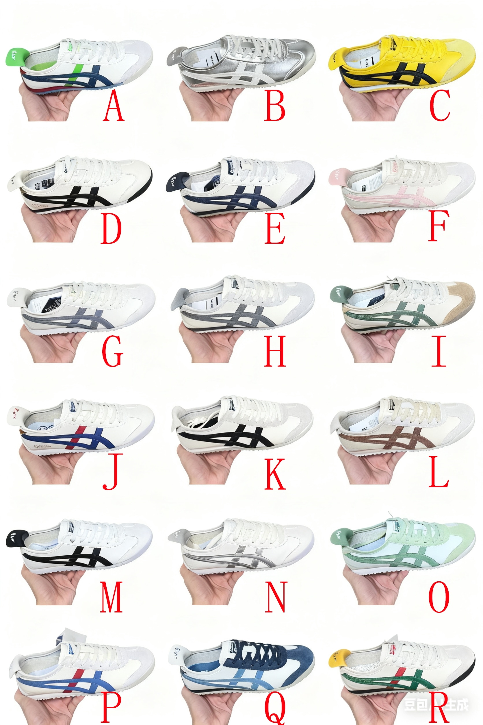 【2025 新作】レトロスニーカー 男女兼用 履きやすいカジュアルシューズ 多色選択 日常通勤に向く