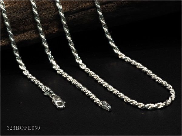 限定入荷 SV925 ロープチェーン ネックレス2.540(品質保証 スターリングシルバー P