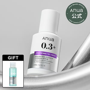 Anua アヌア PDRN ヒアルロン酸カプセル100+ セラム 30ml×8本 Amazon | ANUA(アヌア)PDRNヒアルロン酸カプセル100セラム30ml