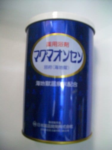 別府温泉【マグマオンセン温泉】（海地獄）缶入500g 6個 10,645円