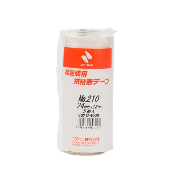 （まとめ） ニチバン 軽包装用 紙粘着テープ NO.210 24mm 5個入 (×10セット) 5,480円