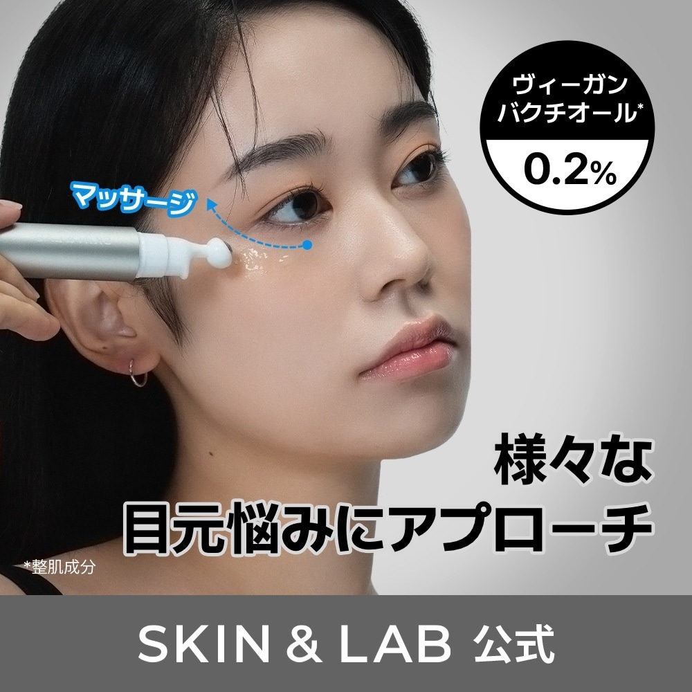 【極美品✨希少】CFCL COLIMACONスヌード バラクラバ リブニット 暖かい＆着心地抜群タートルネックニットsdpxyf6538 ベージュ