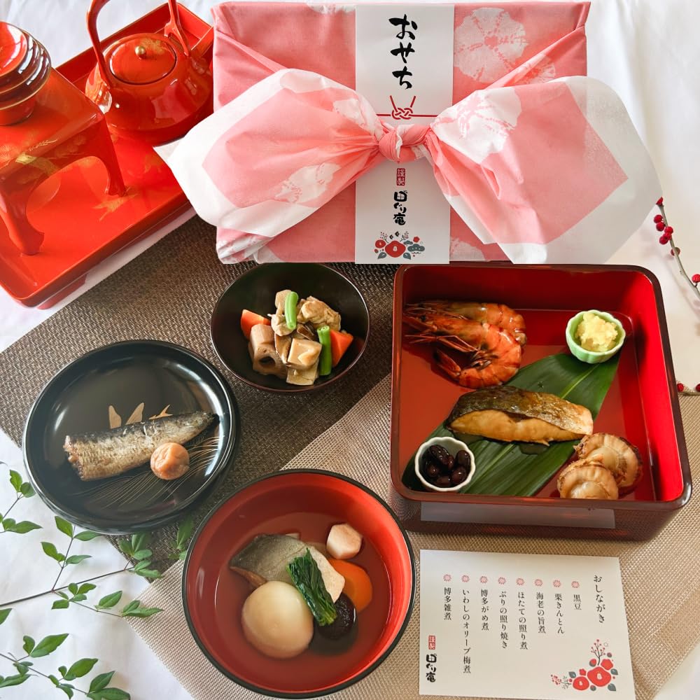【常温保存】レトルトおせちセット（博多雑煮・栗きんとん・黒豆・博多がめ煮など）ギフト お年賀 正月料理 博多惣菜 風呂敷包み 詰め合わせ 九州博多おばんざい レトルト 食品