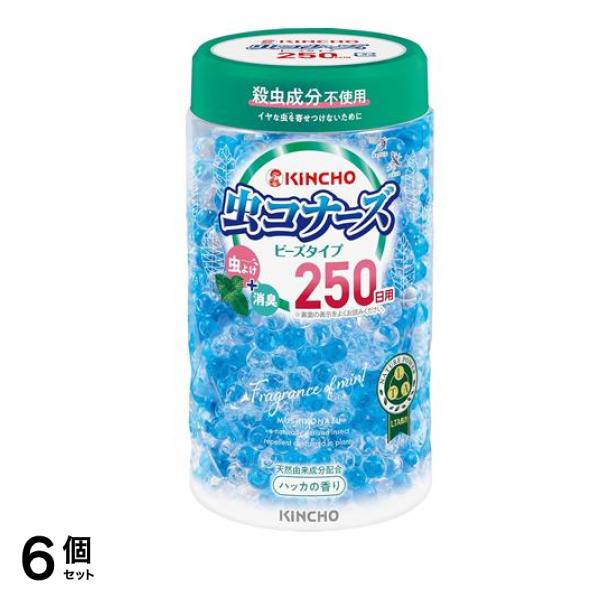 KINCHO 虫コナーズ ビーズスリムタイプ 250日 ハッカの香り 360g 6個セット