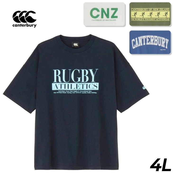 半袖 Tシャツ 4L メンズ 大きいサイズ S/Sロゴティー ビッグサイズプリントTシャツ ラグビー ラガースタイル クルーネック 半袖シャツ キングサイズ ブランド アパレル/RA325627B