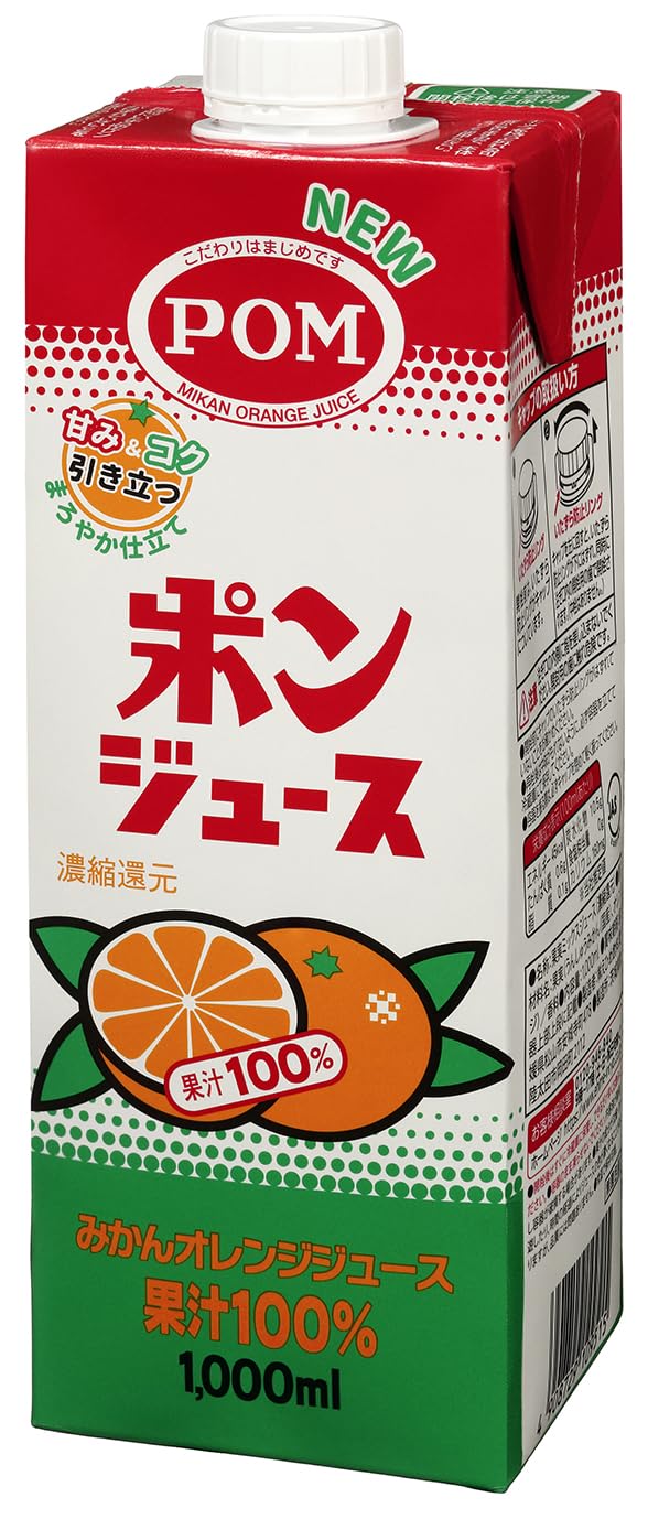 POM ポンジュース 1000ml ×6本