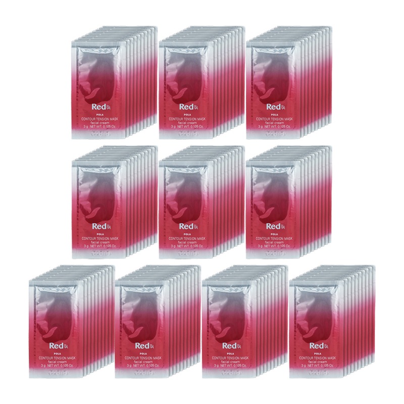 [10個セット]コントゥアテンションマスク 3g ×10個クリームマスク スキンケア 基礎化粧品 [ギフトラッピング対応]