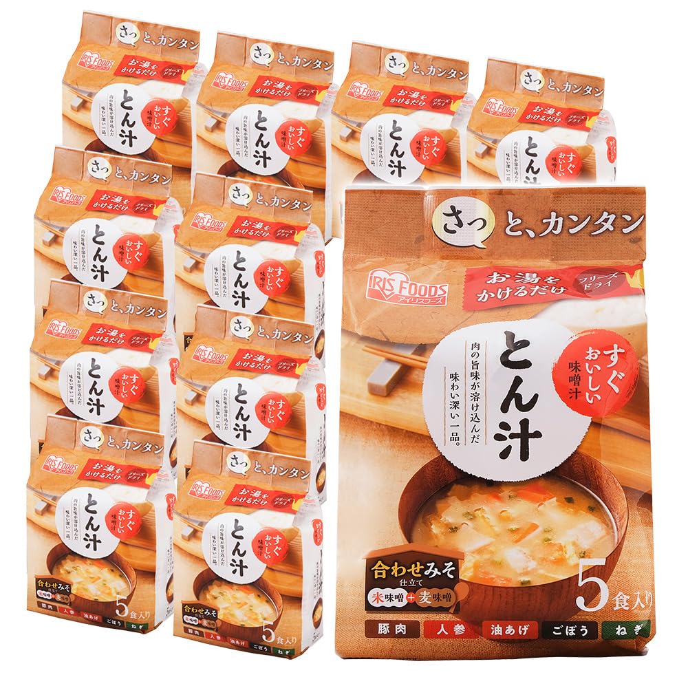 アイリスオーヤマ(IRIS OHYAMA) みそ汁 すぐおいしい味噌汁 フリーズドライ とん汁 5食 ×10個