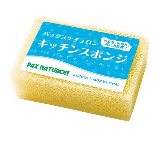 �p�b�N�X�i�`������ �L�b�`���X�|���W [�i�`������]