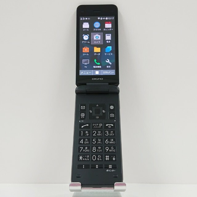 DIGNO ケータイ3 NP902KC SoftBank ブラック 送料無料 本体 c16345 【中古】