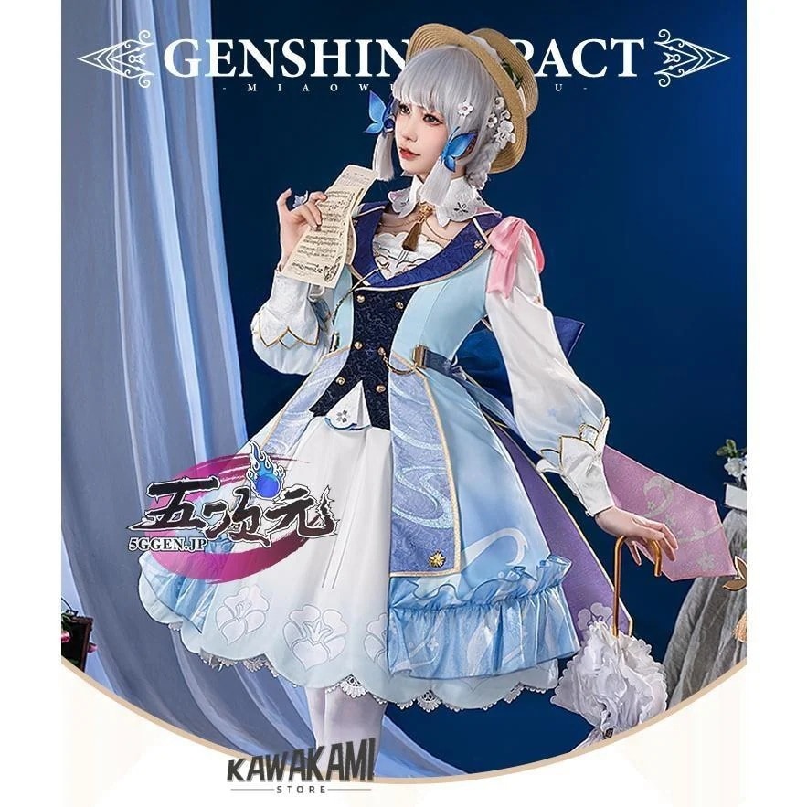 【一部分3日内出荷】　原神　コスプレ　神里綾華　花時に訪れた手紙　新スキン　コスチューム　衣装　コスプレ　 いしょう ウィッグ　 靴　1220