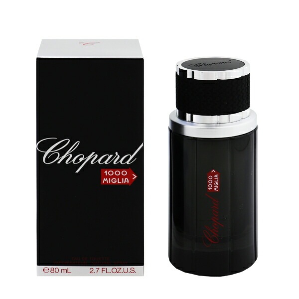 ミッレ ミリア EDT SP 80ml