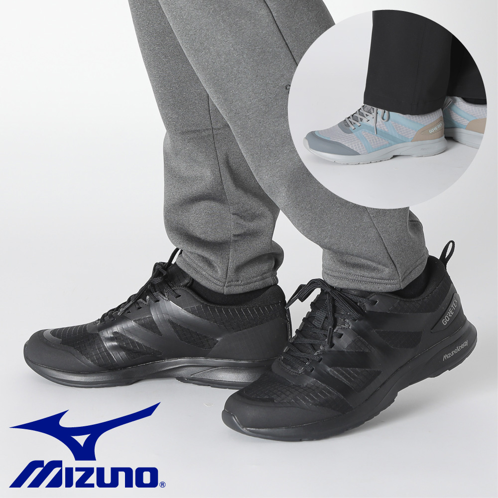 MIZUNO ウォーキングシューズ メンズ レディース エナジー×GORE TEX B1GE2307 ミズノ ME 05 GTX II スニーカー 防水