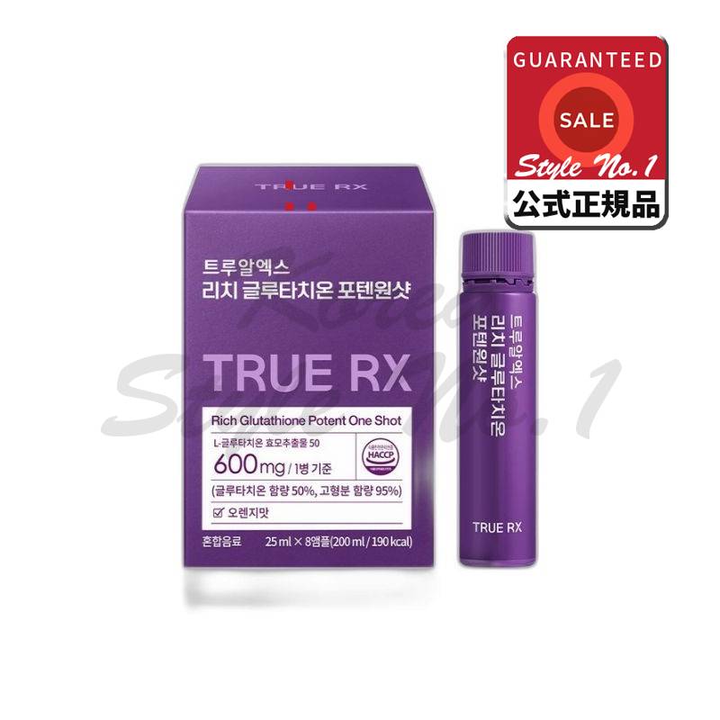 トゥルーアルエックスリッチグルタチオンポテンワンショット飲む高含有量グルタチオン液相600mg 1ボックス8回分