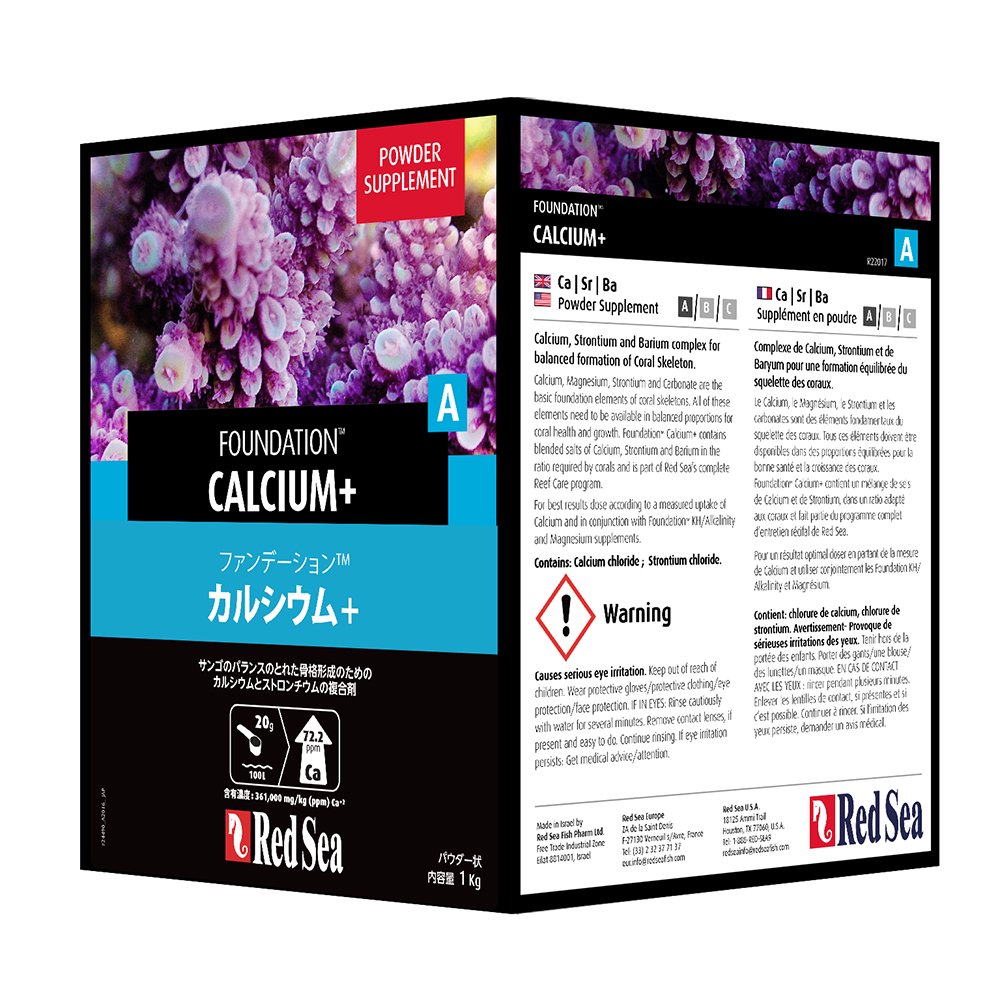 レッドシー　リーフファンデーションＡ（Ｃａ／Ｓｒ）　１ｋｇ　粉状　サンゴ　成長　骨格　ＣＲＣ10―35―45―10―00