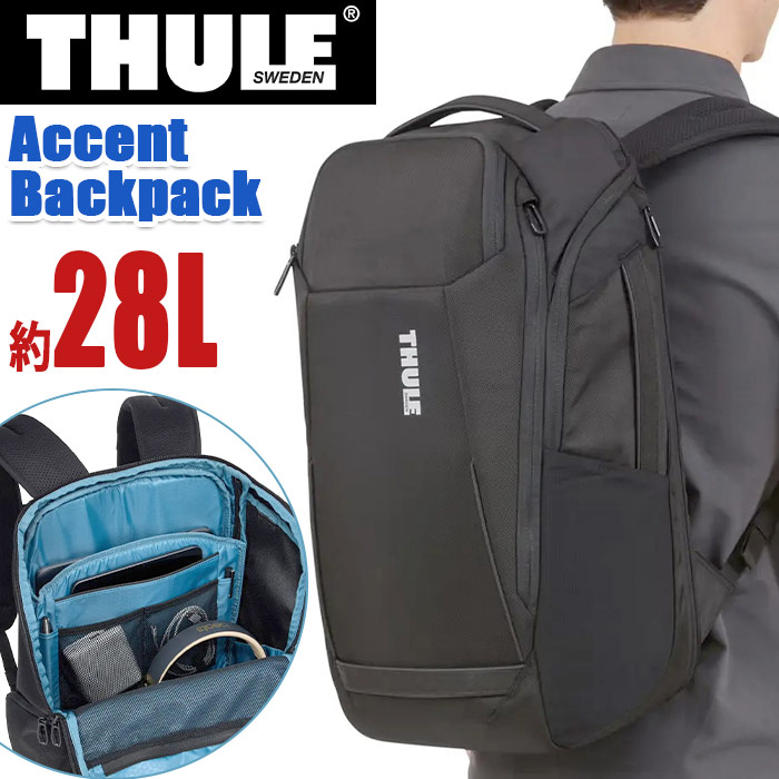 Accent Backpack 28L リュック メンズ リュックサック リュック 16インチMacBook 15.6インチPC タブレット B4 出張 ビジネスリュック 3204814