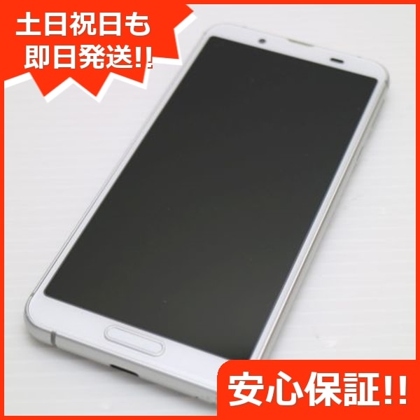 美品 SH-02M シルバーホワイト スマホ 202