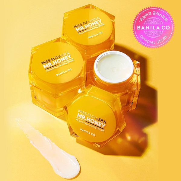 BANILACOハニープロポリスリジュビネイティングクリーム-70ML