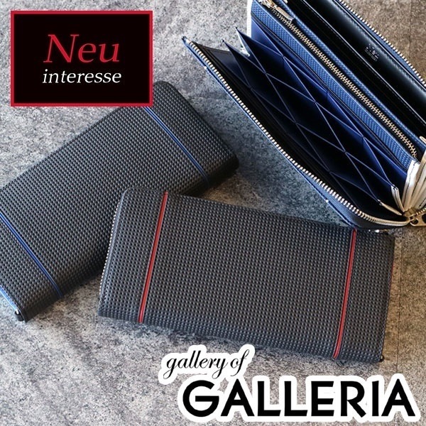 Neu interesse ノイインテレッセ 財布 長財布 L字ファスナー ハニーセル長財布 メンズ ハイブリッドレザー 革 Lenkrad レンクラッド 3864