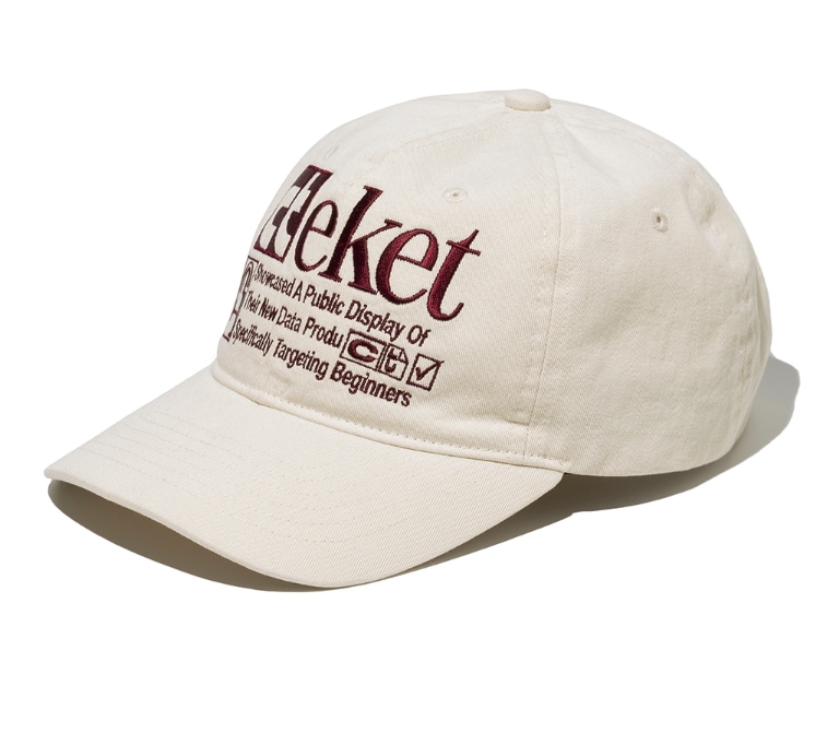 Hello Sunrise ウォッシュドOGロゴボールキャップ Camel Brown Qoo10 Hello Sunrise Washed Logo Cap ロゴ キ