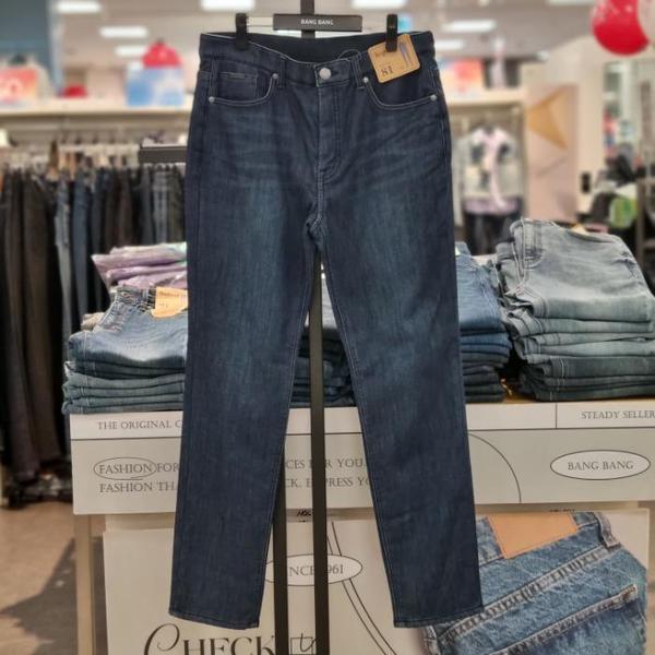 HC21 共用インバンドレギュラーフィット起毛ジーンズ NQL860 (S44888923)