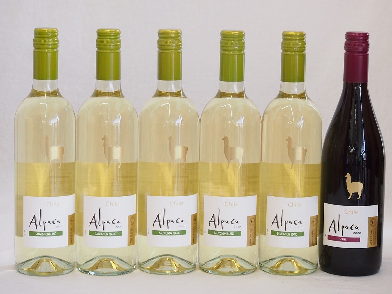 チリ産ワインアルパカ6本セット(赤シラー(フルボディ) 白ソーヴィニヨンブラン(辛口)) 750m