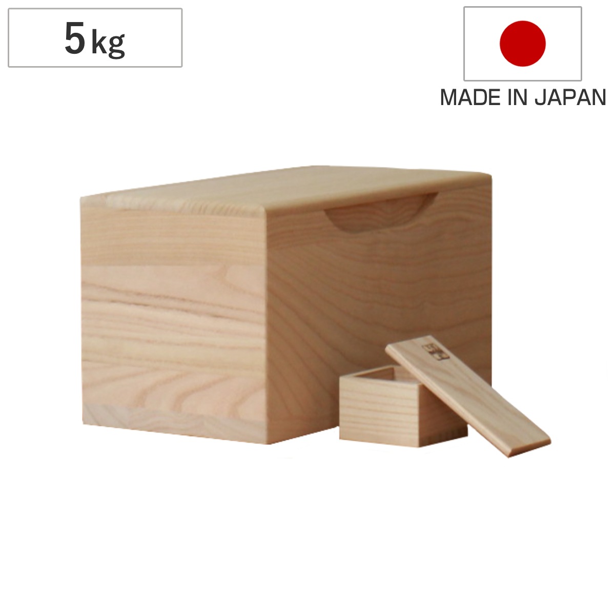 米びつ 5kg 桐の米びつ 無地 一合升 すり切り棒付き 密閉 日本製 米櫃 こめびつ おしゃれ 調湿 防虫 桐 軽量 5キロ 和風 桐製米びつ お米 収納 保存 升付き ストッカー