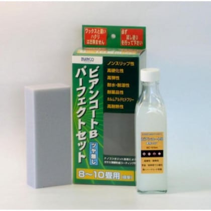 ビアンコジャパン(BIANCO JAPAN) ビアンコート パーフェクトセット(ツヤ無し) ビアンコートB300ml BC-101bm ps