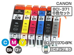 Qoo10] キヤノン BCI-371XL+370XL/6MP