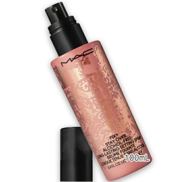 MAC 【数量限定】フィックス+ ステイ オーバー 100mL