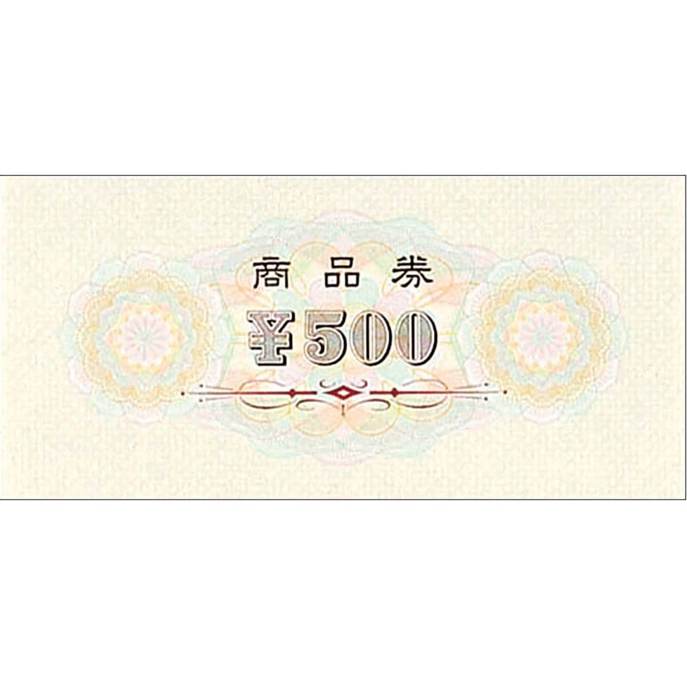 （まとめ買い）ササガワ 商品券 横書 商品券/ 500字入 裏字入 100枚入 9-308 [x3]