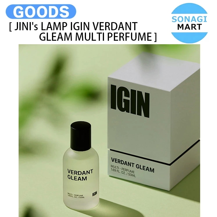 国内発送 BTS JIN [ JINIs LAMP IGIN VERDANT GLEAM MULTI PERFUME ] / 公式グッズ / 予約商品