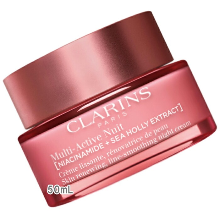 CLARINS(クラランス) Mアクティヴ ナイト クリーム N 50mL