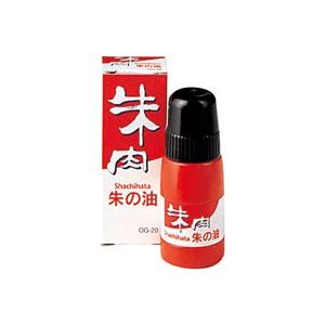 （まとめ）シヤチハタ 朱肉用朱の油 OG-20(×10セット)