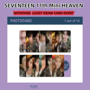 SEVENTEEN パフォチ　weverse Heaven ラキドロ　トレカ seventeen weverse ラキドロ 2次 スングァン seventeen bss