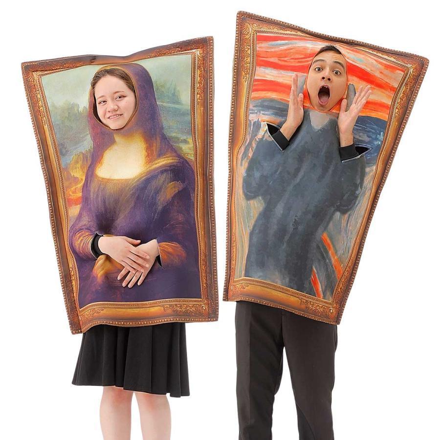 【 最安挑戦】おもしろ コスプレ 面白い コスチューム ハロウィン 仮装 忘会 新会 面白 衣装 文化祭