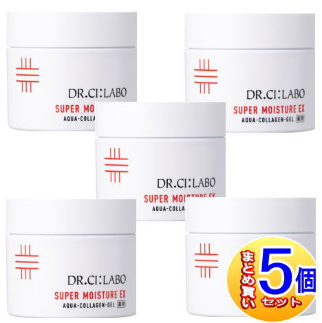 【5個セット】【医薬部外品】ドクターシーラボ 薬用アクアコラーゲンゲルスーパーモイスチャーEXRa 100g【小型宅配便】