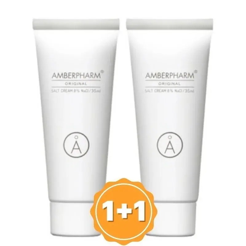 アンバーファーム オリジナル ソルトクリーム 35ml (2個)