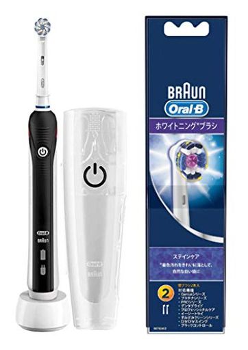 【セット販売】ブラウン オーラルb 電動歯ブラシ pro2000 ブラック ホワイトニングブラシ(2本入)セット