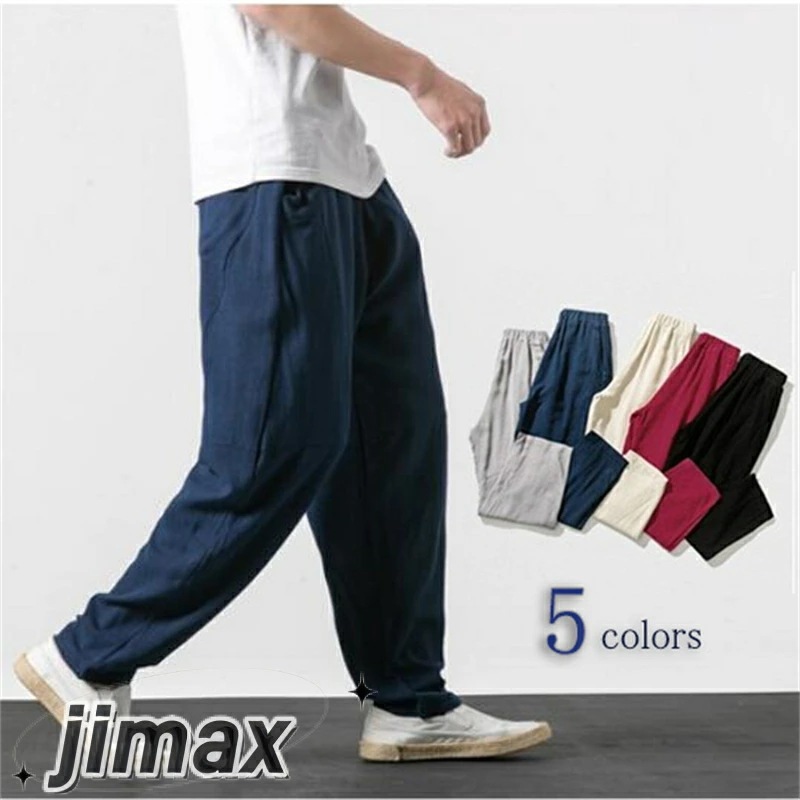 メンズ サルエルパンツ リネンパンツ ワイドパンツ 涼しいズボン 麻パンツ イージーパンツ ゆったり 20代 30代 40代 50代 夏 ホワイトデー プレゼント