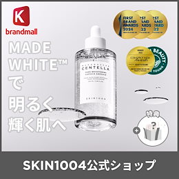 SKIN1004 OFFICIAL - THE UNTOUCHED NATURE, SKIN1004