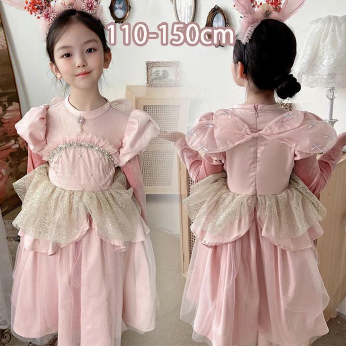 新作ハロウィングッズ 女の子 プリンセス ドレス 子供 ハロウィン 仮装 子供 女の子 ワンピース ハロウィン衣装 コスチューム ワンピース 子供 なりきりプリンセス ヘアーパ 2枚購入で300円OF 5,239円