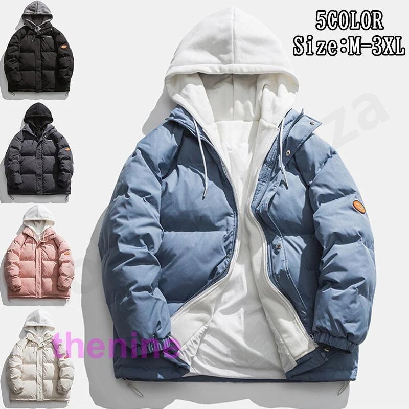 大人気上品ドッキング中綿ジャケットメンズダウン綿コート冬服大きいサイズあったか防寒防風ジップアップ重ね着アウターブルゾン厚