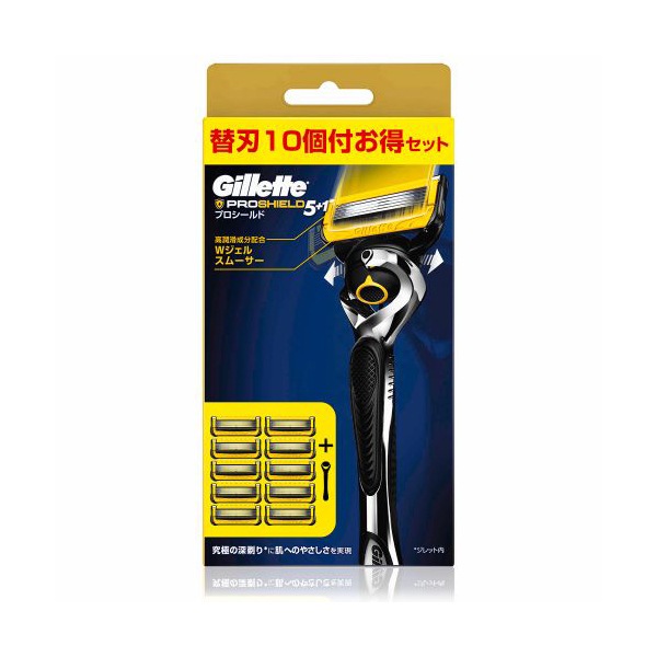 プロシールド9Bホルダー付替刃10個付