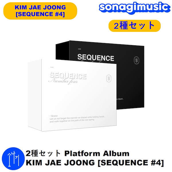 ジェジュン☆KiT Album☆ jp.ktown4u.com : K-POP Global On-Onffline Platform