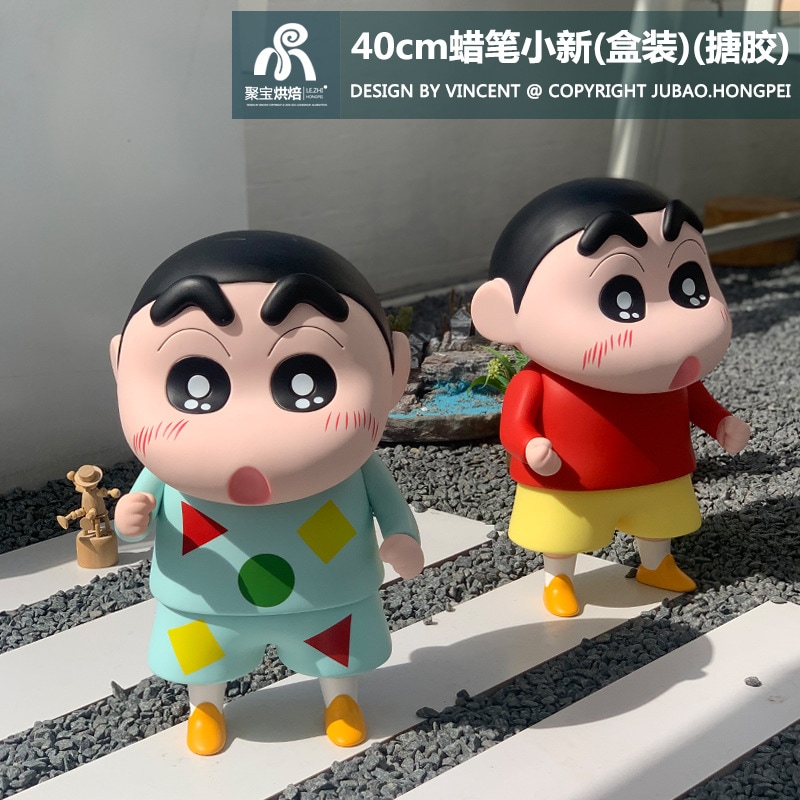 アニメ ブラインドボックス 野原一家 大型フィギュア 40cm クレヨンしんちゃん 帽子をかぶった箱入りモデル 人形置物 像