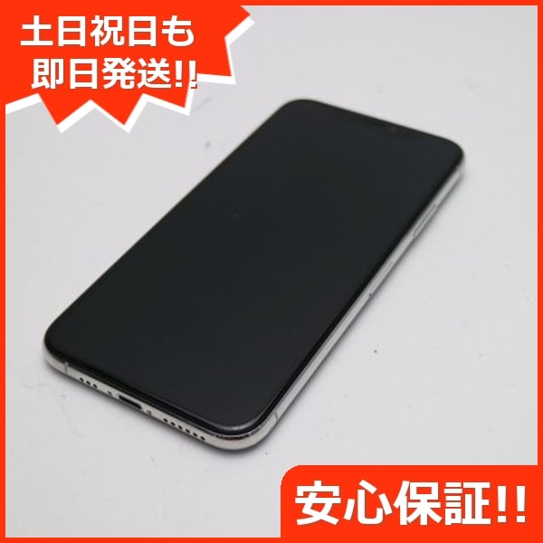 美品 SIMフリー iPhone12 64GB ホワイト 34