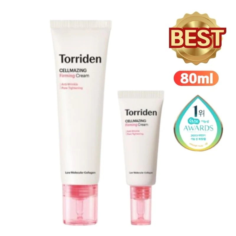 【正規品】セルメイジング 低分子 コラーゲン 弾力 アイクリーム 60ml 6,202円